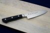 Nóż uniwersalny Santoku 13,5 Cm Satake Satoru